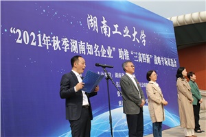 宏大高分子2022屆校招持續(xù)進(jìn)行，期待與您共創(chuàng)未來(lái)
