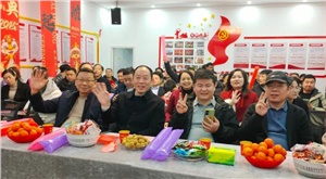 2025新春盛會 | 祥龍謝歲啟新程，氟業(yè)凌志拓宏疆