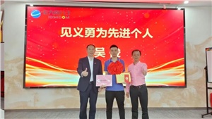 點贊！ | 弘揚正能量，危急時刻顯擔(dān)當(dāng)